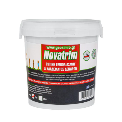 NOVATRIM – 1 Kg – ρητίνη κλαδεμάτων και εμβολιασμών