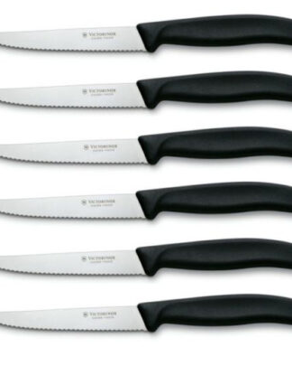 μαχαίρια κουζίνας