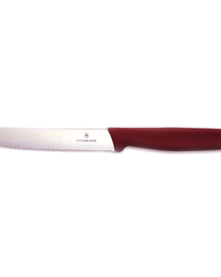 μαχαίρι κουζίνας με στρογγυλή μύτη VICTORINOX Ελβετίας 5.0831